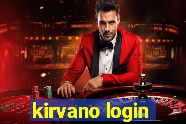 kirvano login